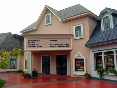 Courtyard Cinema
